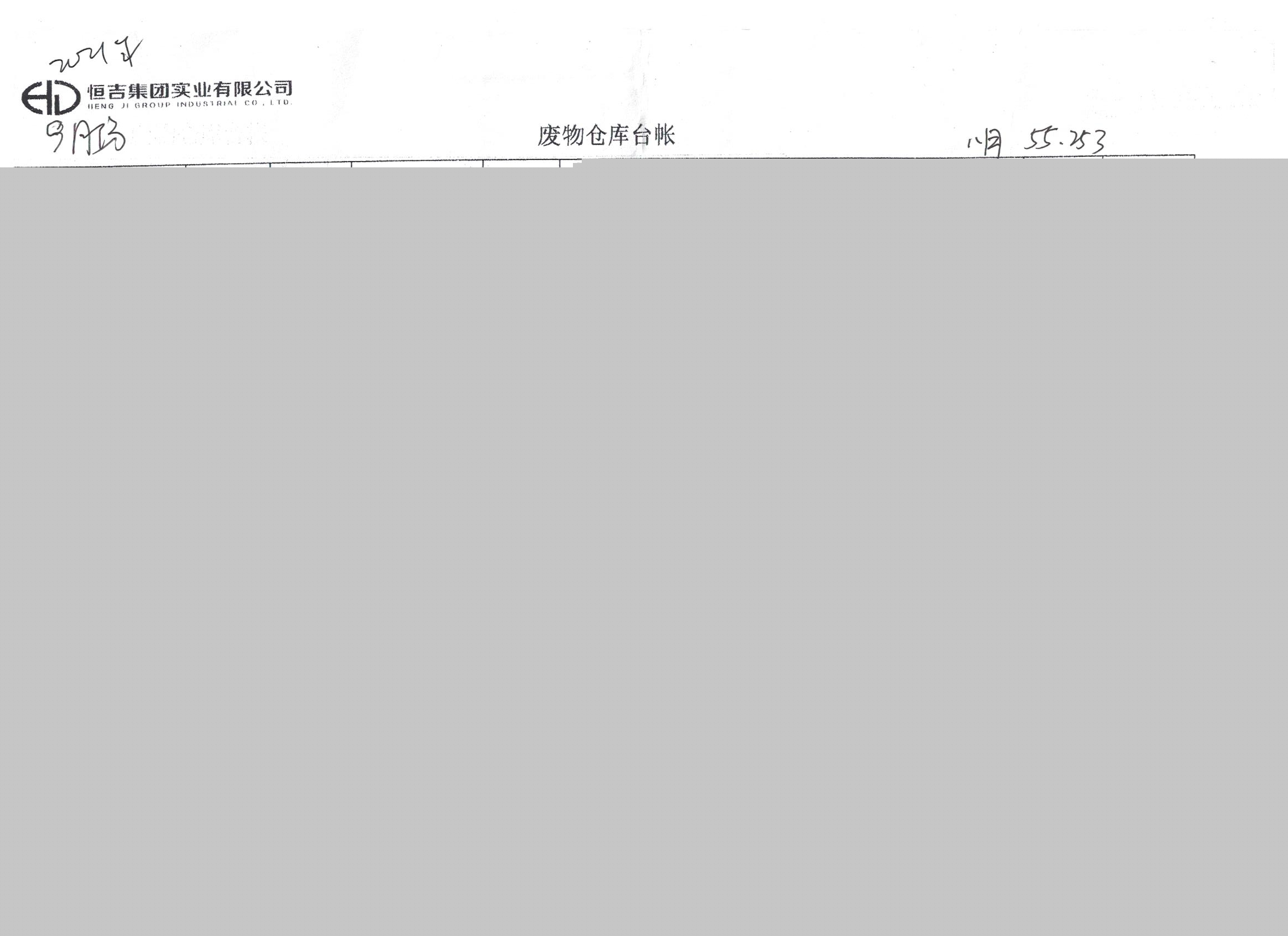 23b7c0bfa281d1471c87bee0e76a3347.jpg
