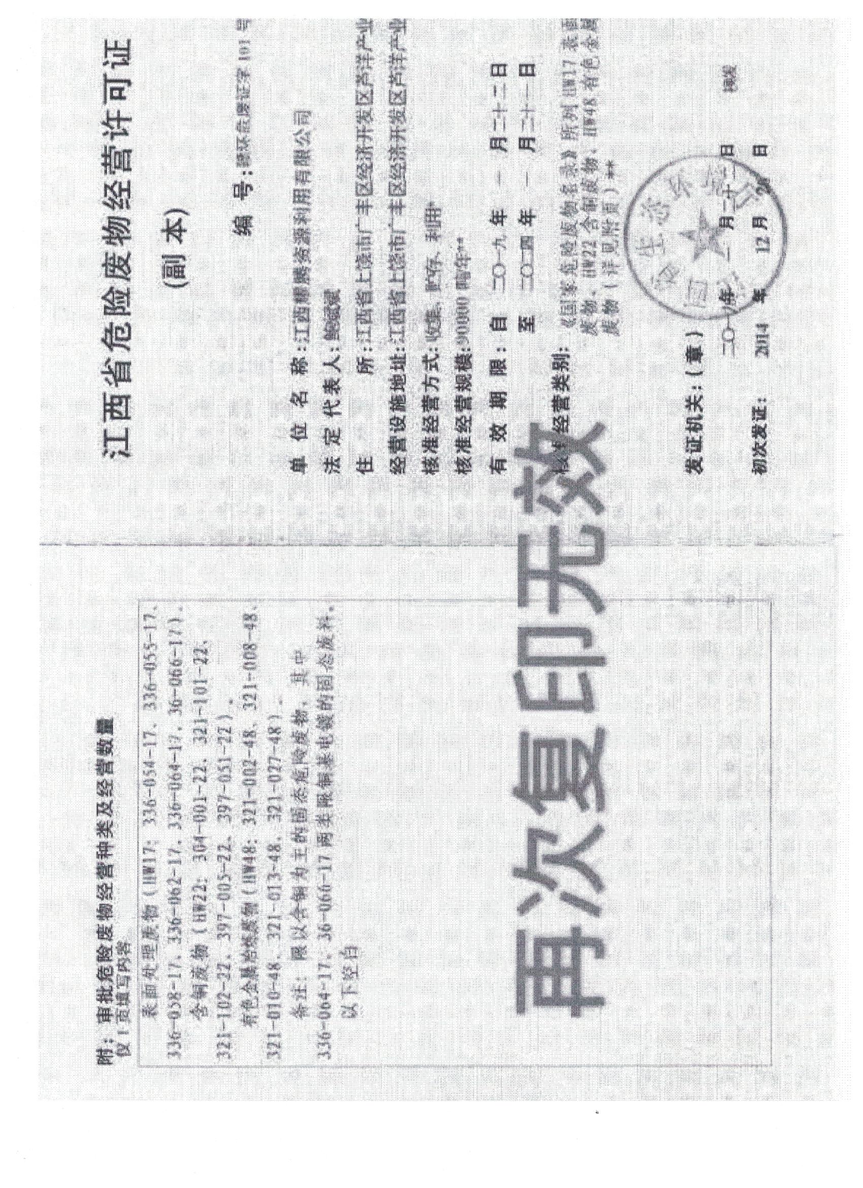 5756a8c091abcf2d6eb33aace46fe45e.jpg
